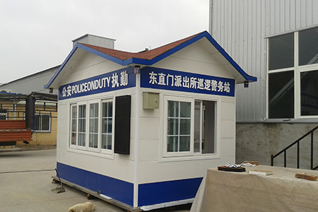 岗亭 治安亭 门卫室