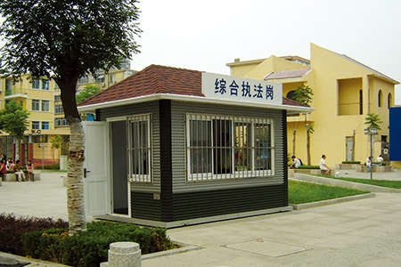 岗亭 治安亭 门卫室